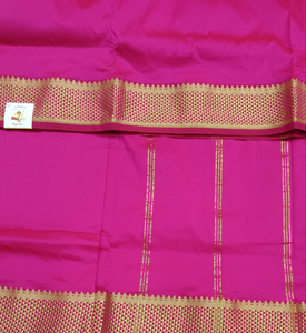 Poly silk 9.5yards madisar