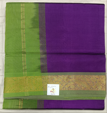 Load image into Gallery viewer, Pure silk cotton 10yards madisar