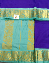 Load image into Gallery viewer, Pure silk madisar 10yards