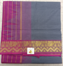 Load image into Gallery viewer, Pure silk cotton -10yards madisar