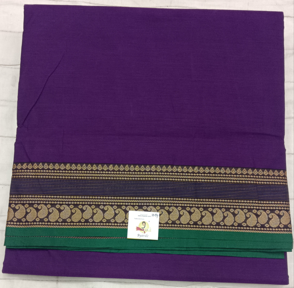Kora Cotton 10.5yardz