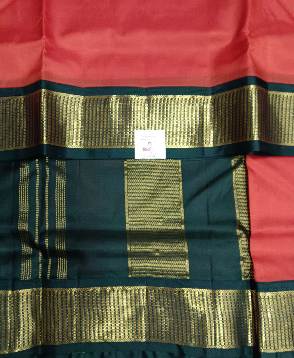 Pure silk 10.25yardz