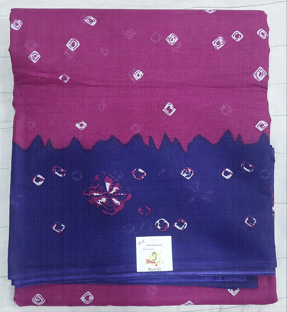 Erode cotton 10.5 yards madisar