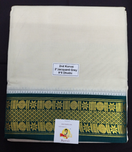 Load image into Gallery viewer, Pure cotton Muhurtham dhoti 9*5