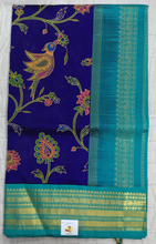 Load image into Gallery viewer, Korvai Printed 6 yards