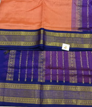 Load image into Gallery viewer, Pure silk cotton -Korvai 10yards madisar