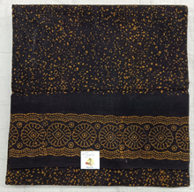 Load image into Gallery viewer, Sungudi cotton 10.5yards 49&quot;