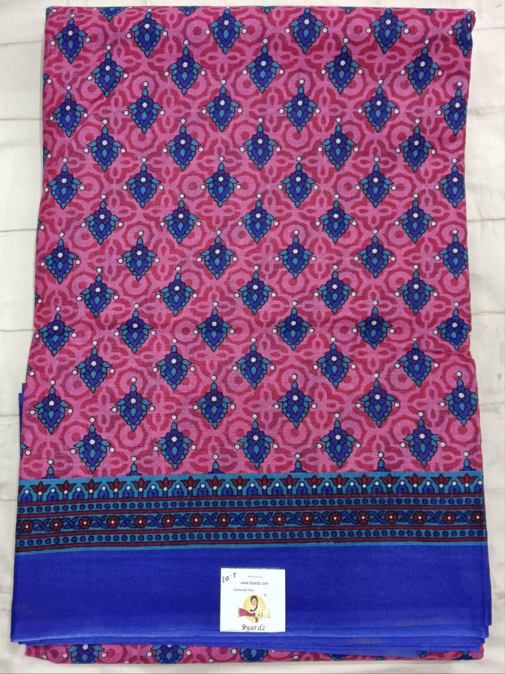 Erode cotton 10.5 yards madisar
