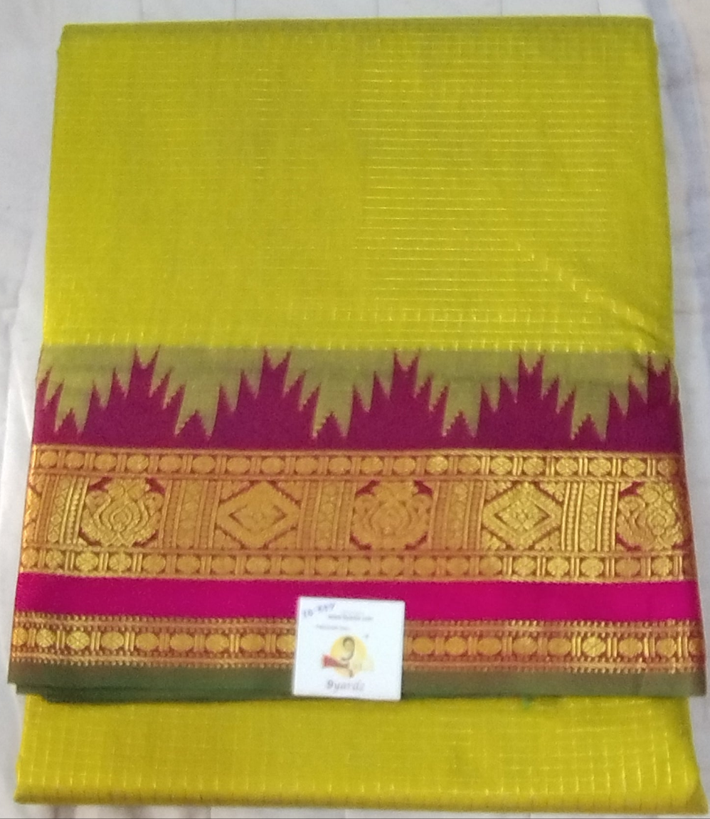 Akshaya cotton 10.25 yards madisar