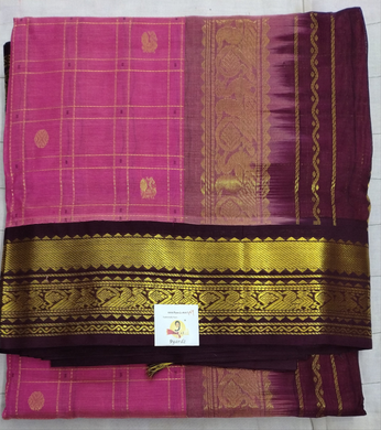 Pure silk cotton -Korvai 10yards madisar