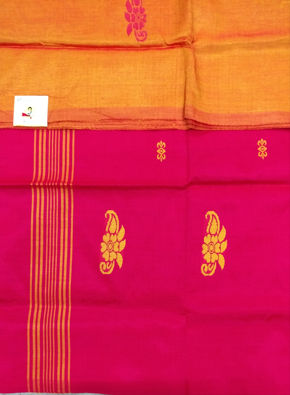 Vaazhainaar pattu 6 yards