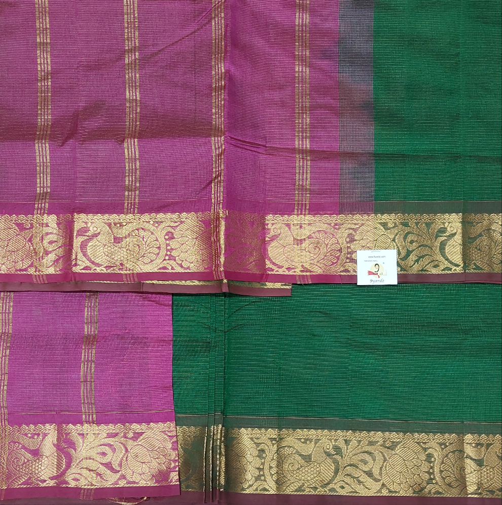 Pure silk cotton Vairaoosi 10yards madisar