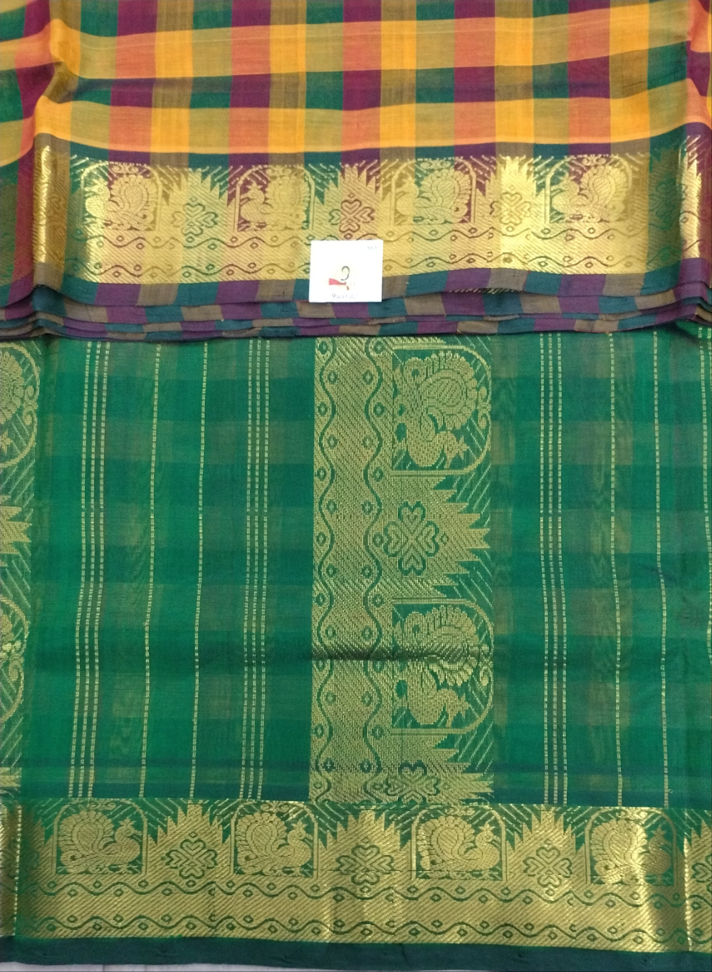 Pure silk cotton- palum pazhamum kattam with butta, 10yards (madisar)