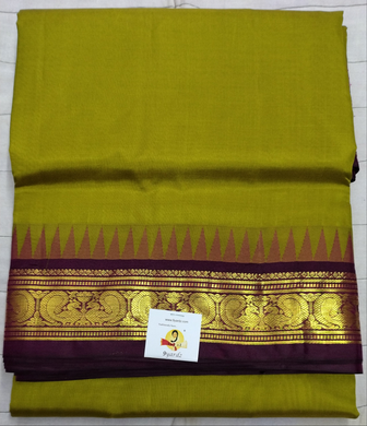 Pure silk 10.25yardz