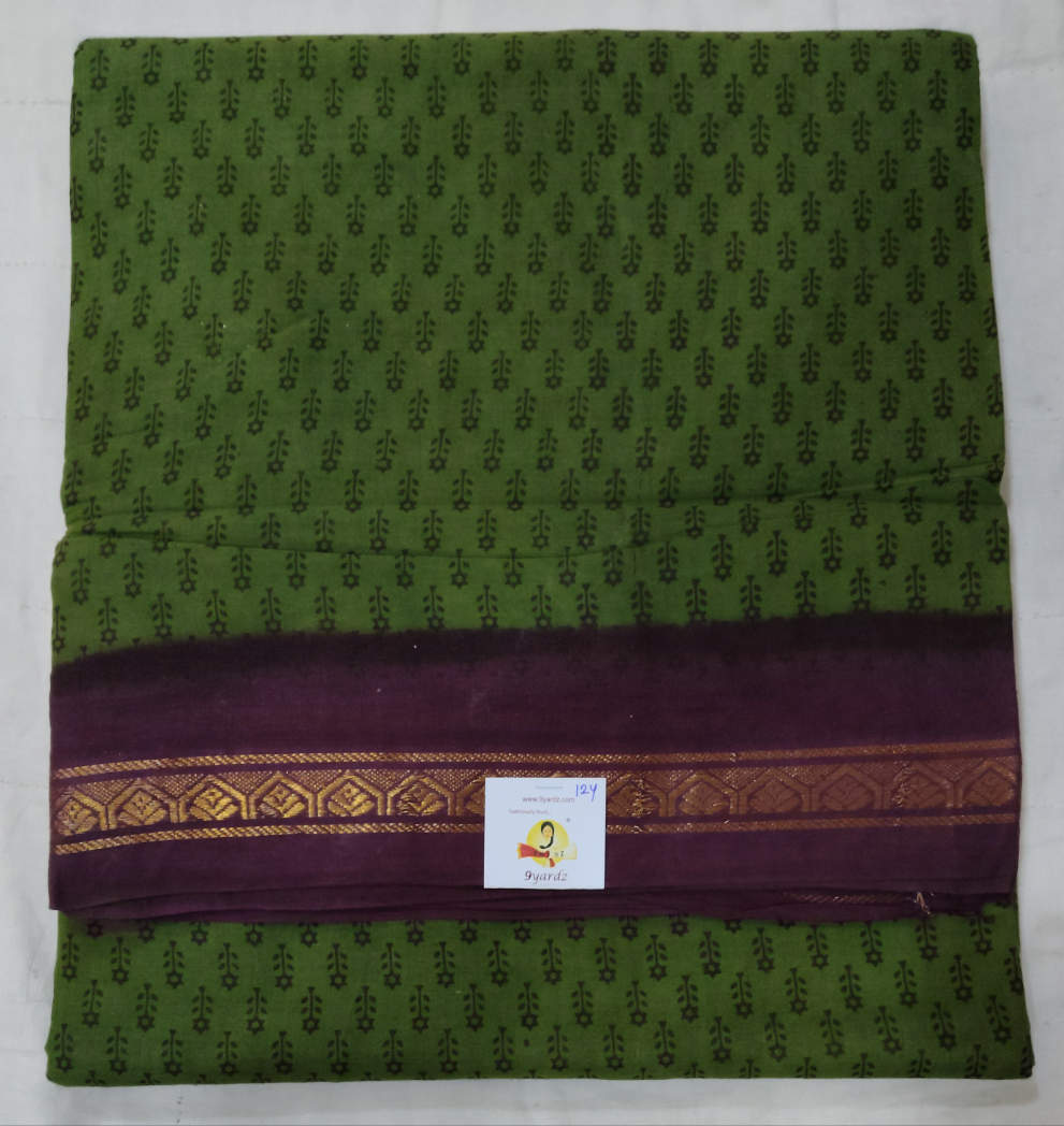 Sungudi cotton 12 yardz