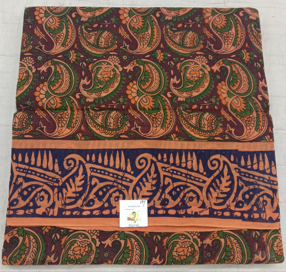 Sungudi cotton 10.5yards 49"