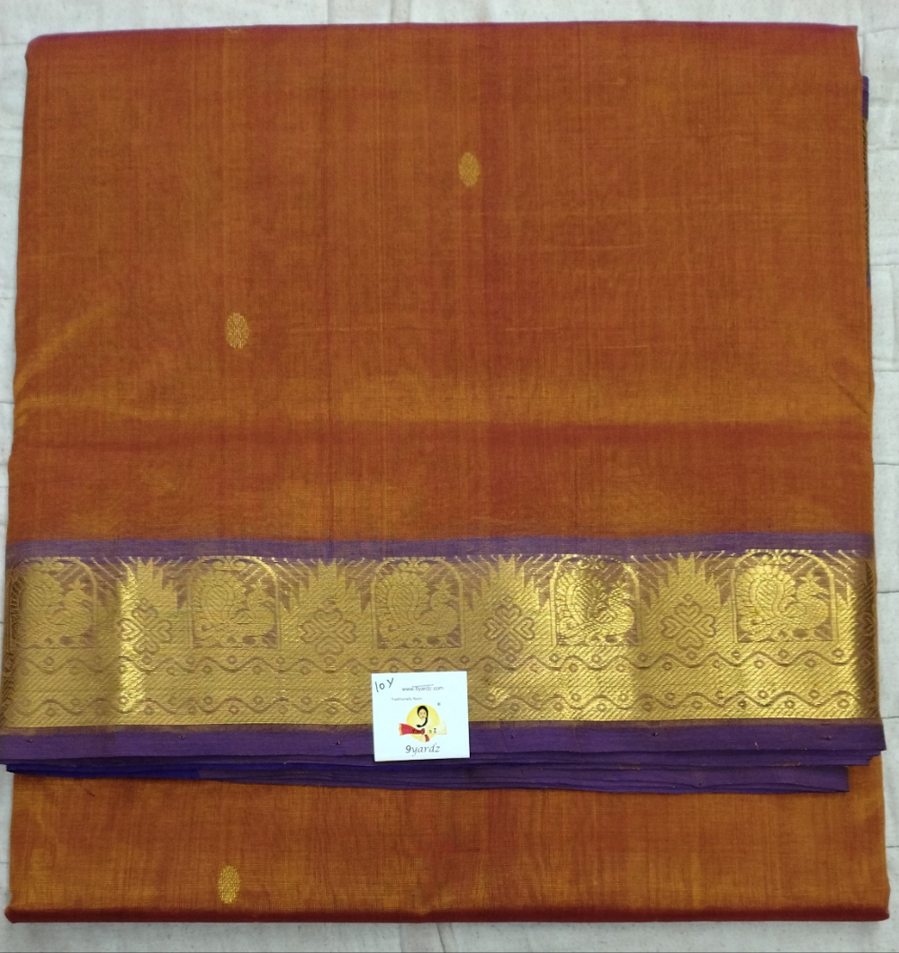 Pure silk cotton Butta 10yards madisar