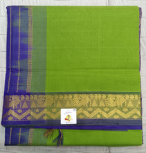 Load image into Gallery viewer, Pure silk cotton -10yards madisar