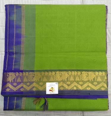 Pure silk cotton -10yards madisar