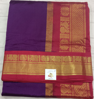 Pure silk cotton -Korvai 10yards madisar