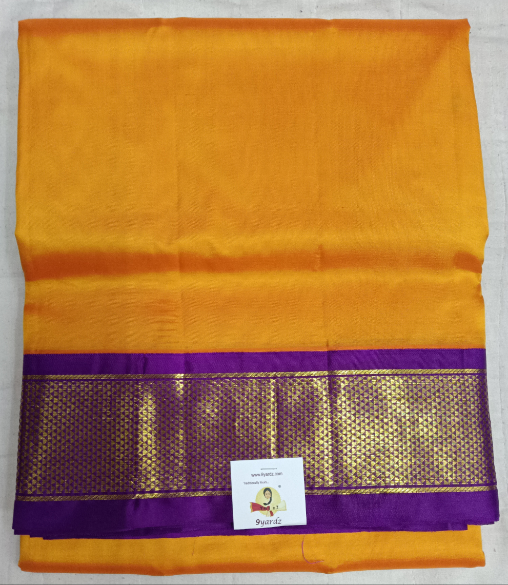 Pure silk 10.25yardz