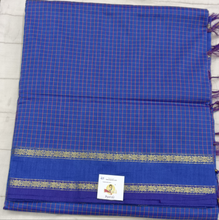 Load image into Gallery viewer, Kalyani cotton 6yardz