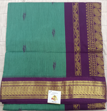 Load image into Gallery viewer, Kalyani Cotton Butta  9.5yardz