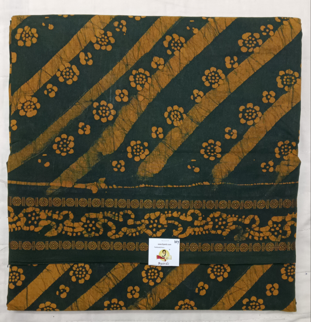 Sungudi 10 yards