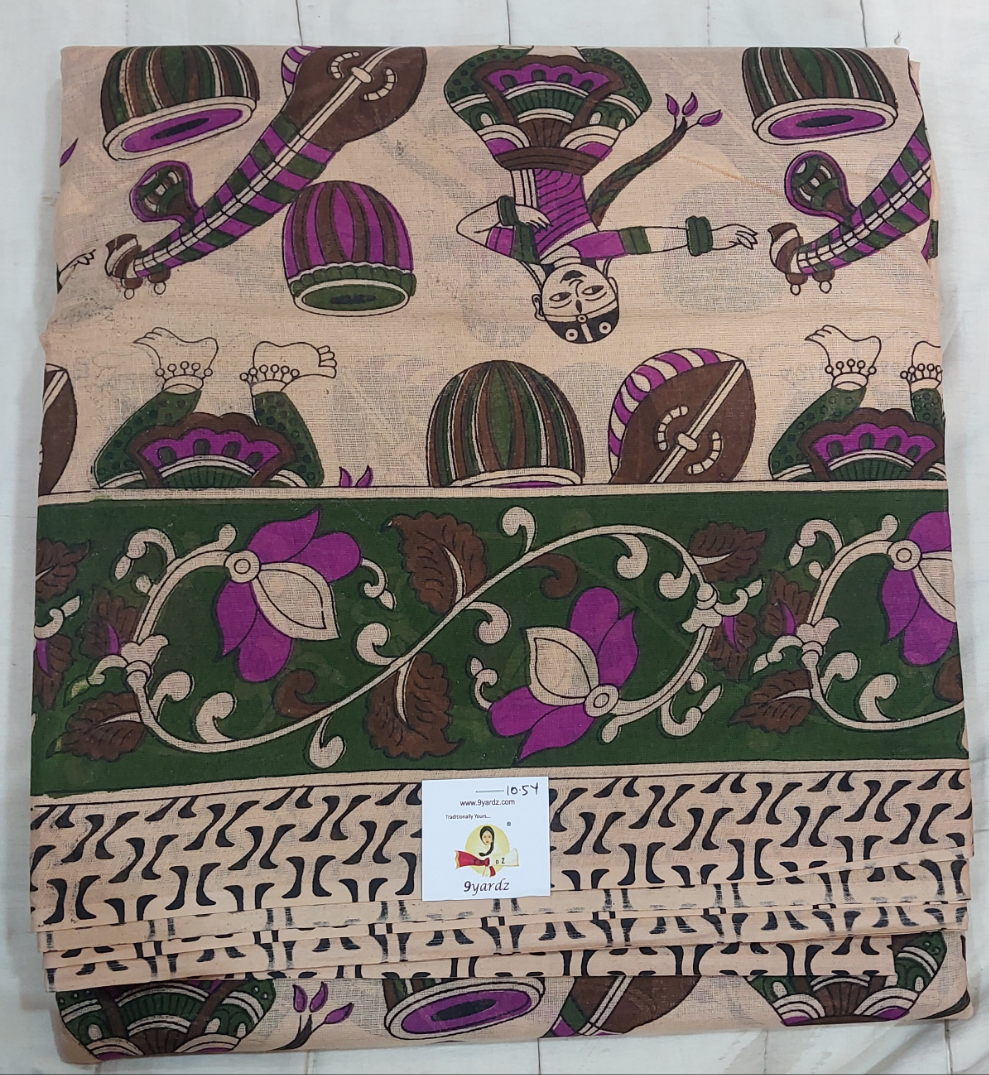 Erode cotton 10.5 yards madisar