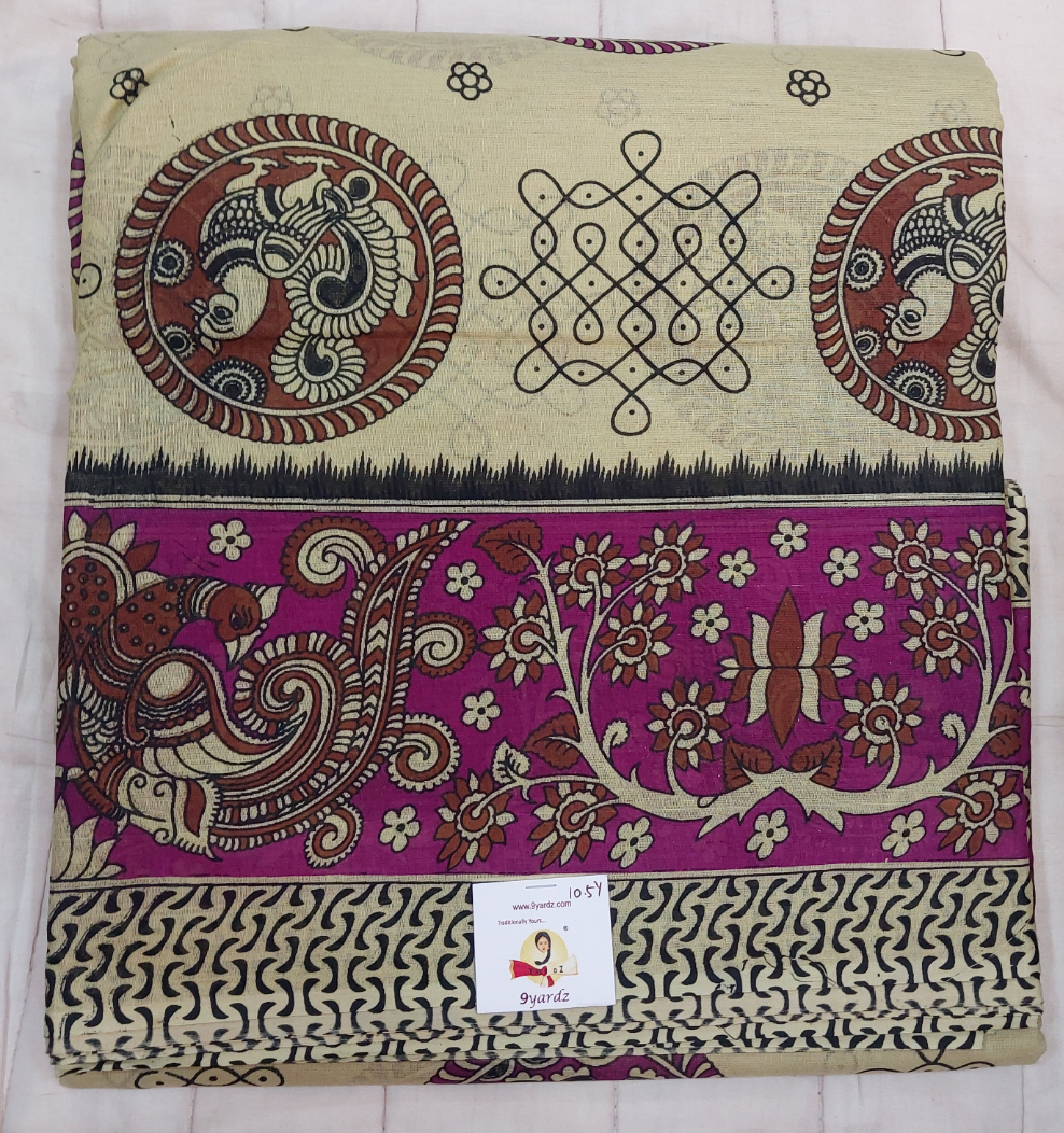 Erode cotton 10.5 yards madisar