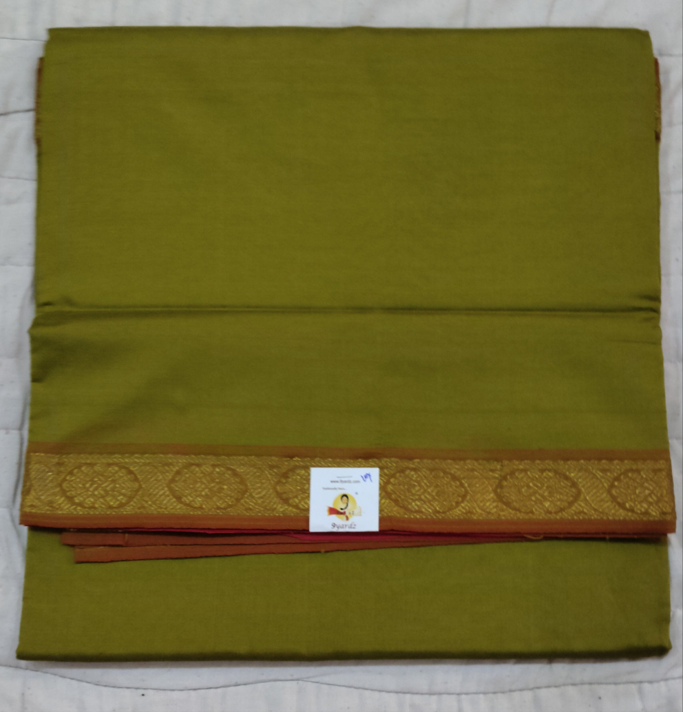 Semi Silk cotton Madisar