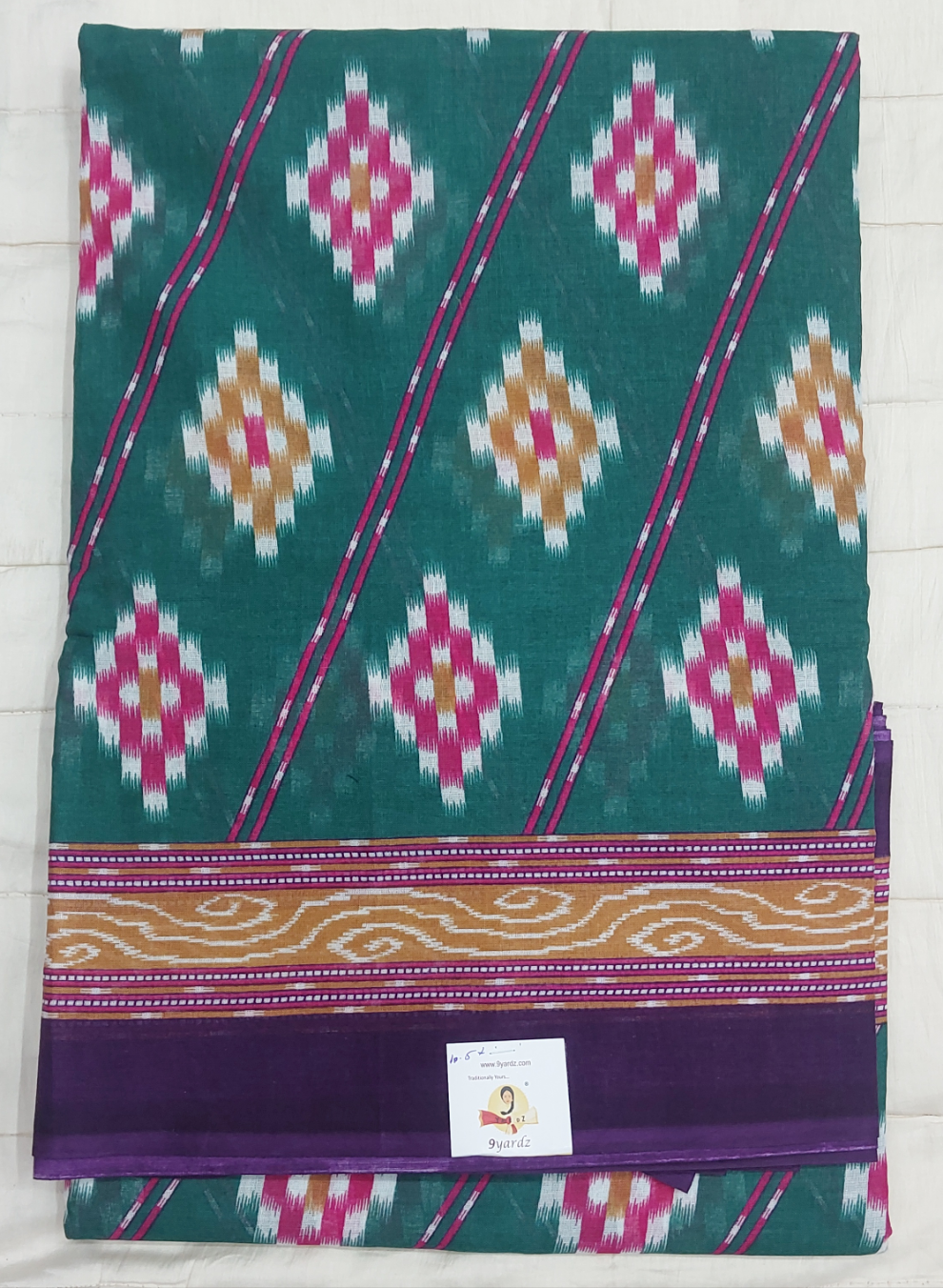 Erode cotton 10.5 yards madisar