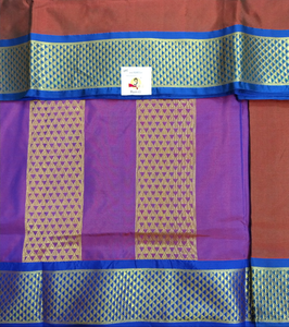 Pure Silk Mix madisar