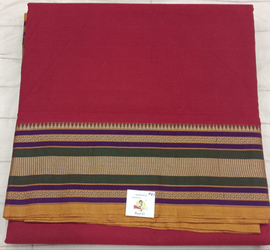 Kora Cotton 10.5yardz