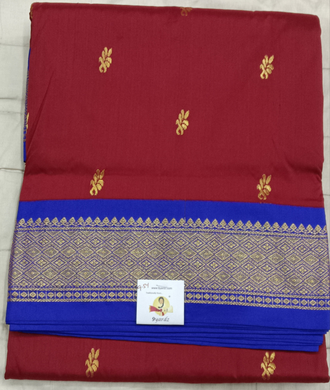 Poly silk 9.5yards madisar