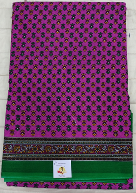 Erode cotton 10.5 yards madisar