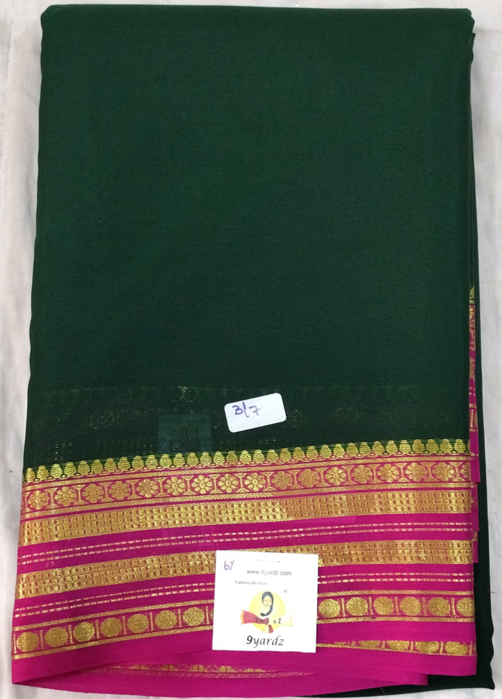 Mysore silk 6yardz