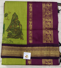 Load image into Gallery viewer, Kalyani cotton printed