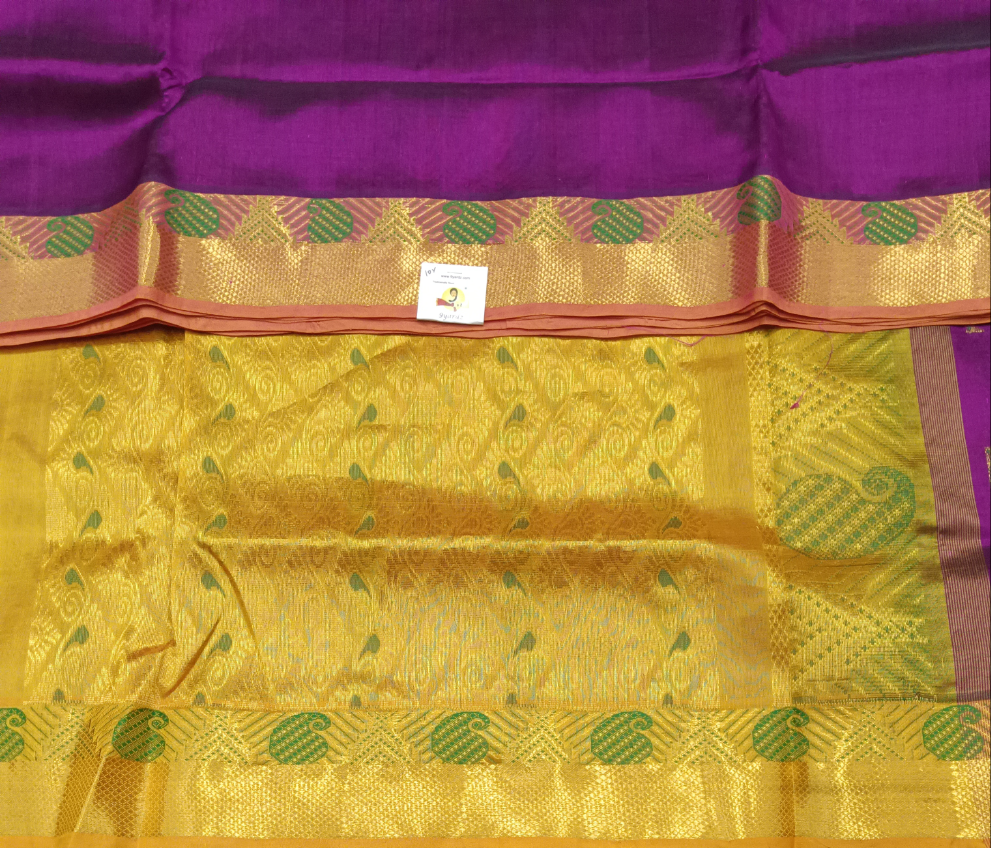 Pure silk cotton -10yards madisar
