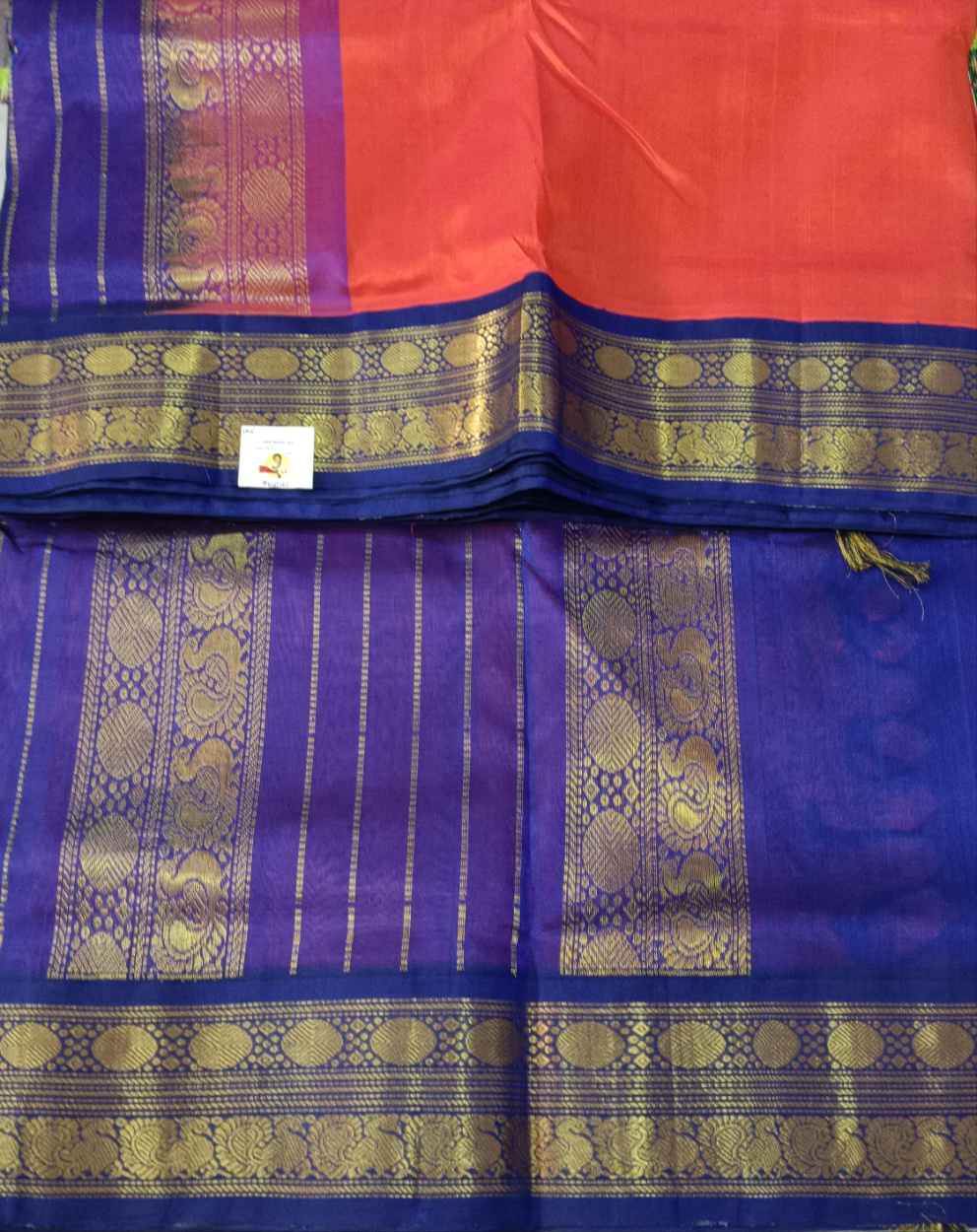 Pure silk cotton -Korvai 10yards madisar