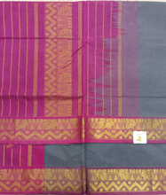 Load image into Gallery viewer, Pure silk cotton -10yards madisar