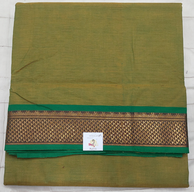 Kora Cotton 10.5yardz