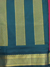 Load image into Gallery viewer, Pure Silk Mix madisar