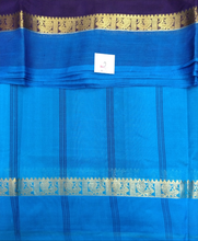 Load image into Gallery viewer, Pure silk cotton 10yards madisar