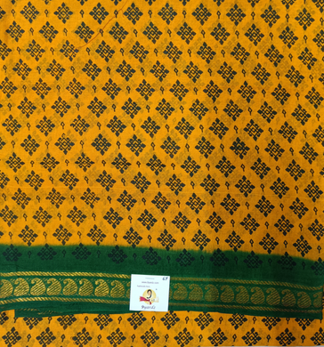 Sungudi cotton 6 yards