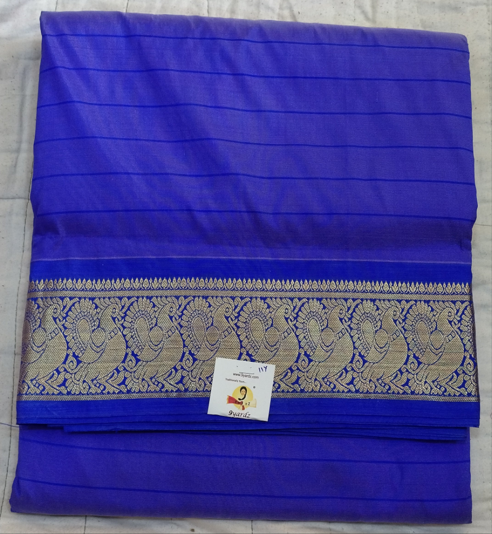 Poly silk 11yards madisar
