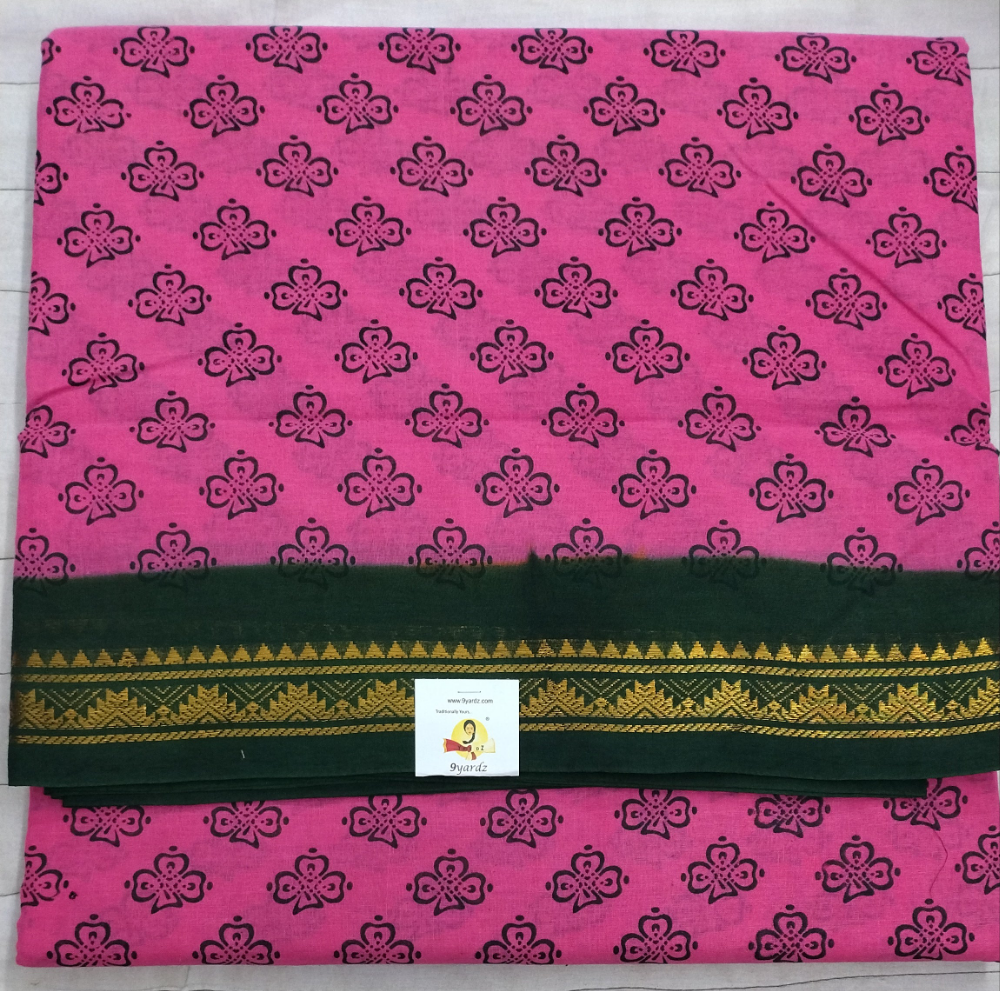 Sungudi 10 yards