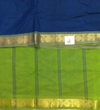 Load image into Gallery viewer, Pure silk cotton 12yardz