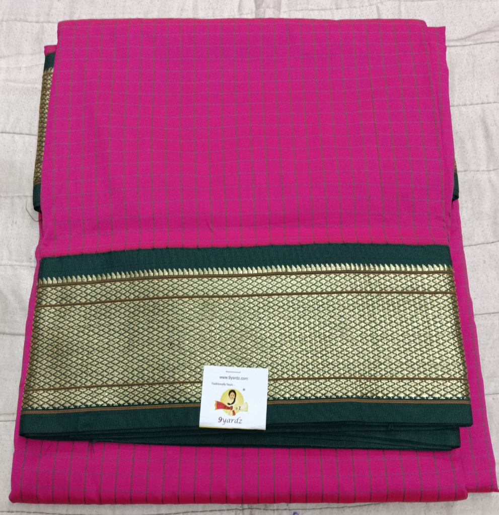 Poly silk 9.5yards madisar