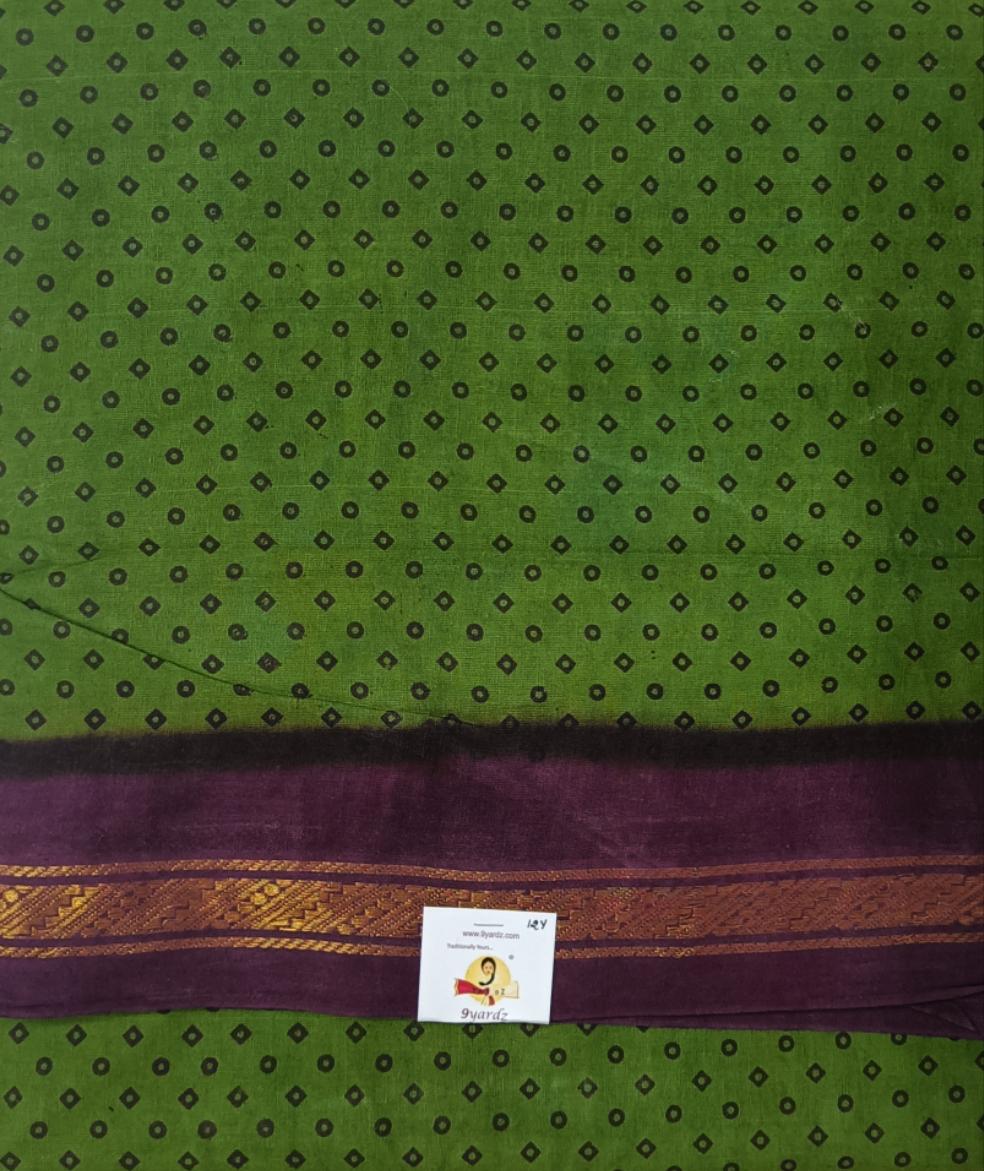 Sungudi cotton 12 yardz